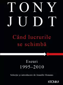 Cand lucrurile se schimba