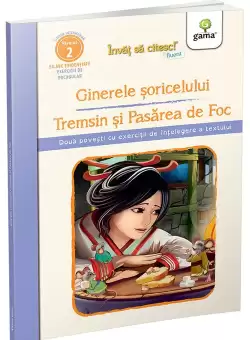 Ginerele soricelului. Tremsin si Pasarea de Foc
