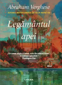 Legamantul apei