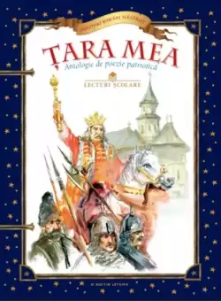 Tara mea - Paperback brosat - Litera