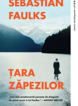 Tara zapezilor