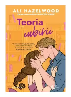 Teoria iubirii