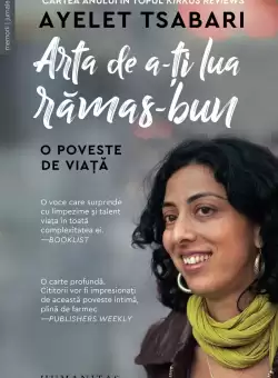 Arta de a-ti lua ramas-bun | Ayelet Tsabari