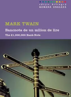 Bancnota de 1 milion de lire. Short Stories. Vol. 2