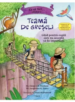 Ce sa faci cand ti-e teama de greseli