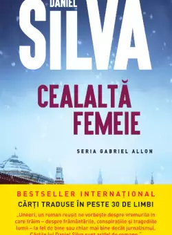 Cealalta femeie