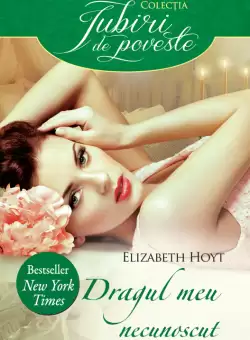 Dragul meu necunoscut