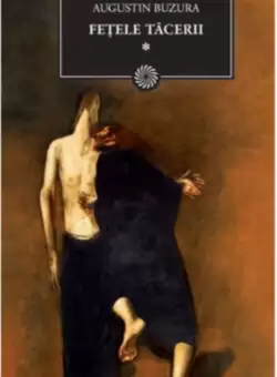 Fetele tacerii. Vol. 1