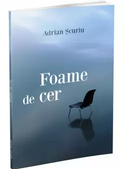 Foame de cer