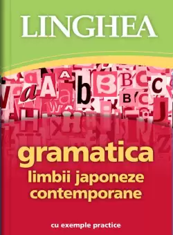 Gramatica limbii japoneze contemporane |