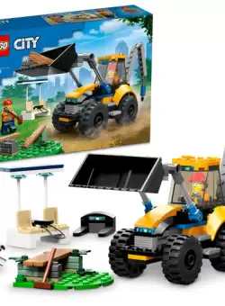 LEGO City - Construction Digger (60385) | LEGO