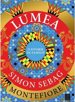 Lumea. O istorie de familie