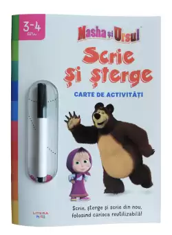 Masha si Ursul. Scrie si sterge. Carte de activitati