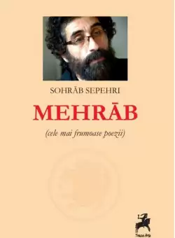 Mehrab | Sohrab Sepehri