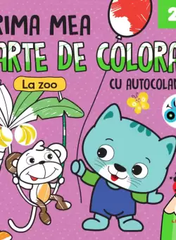 Prima mea carte de colorat. La zoo
