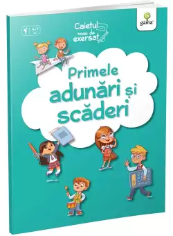Primele adunari si scaderi