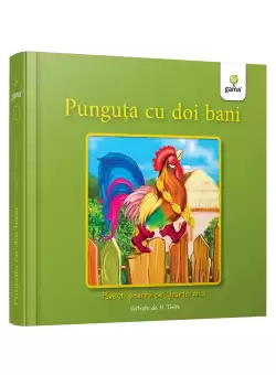 Punguta cu doi bani