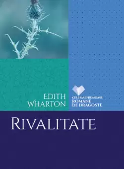 Rivalitate