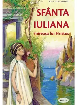 Sfanta Iuliana – mireasa lui Hristos