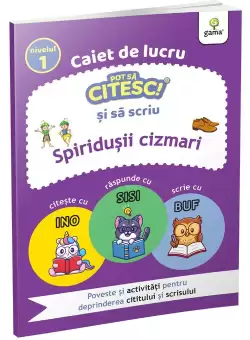 Spiridusii cizmari