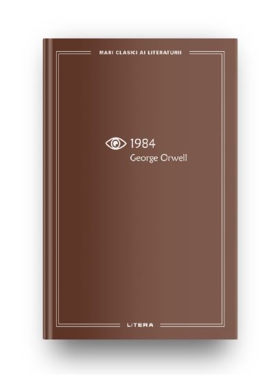 1984
