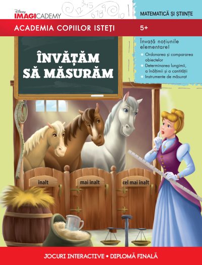 Academia copiilor isteți. Învățăm să măsurăm