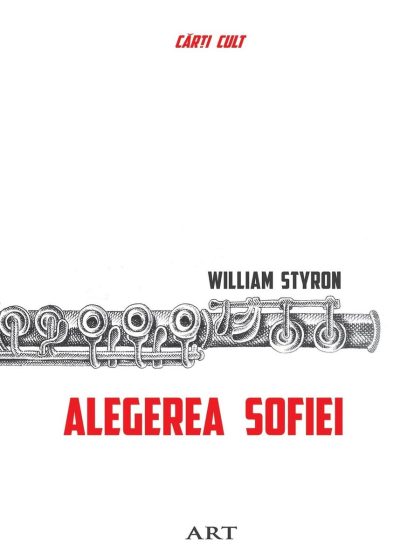Alegerea Sofiei - William Styron