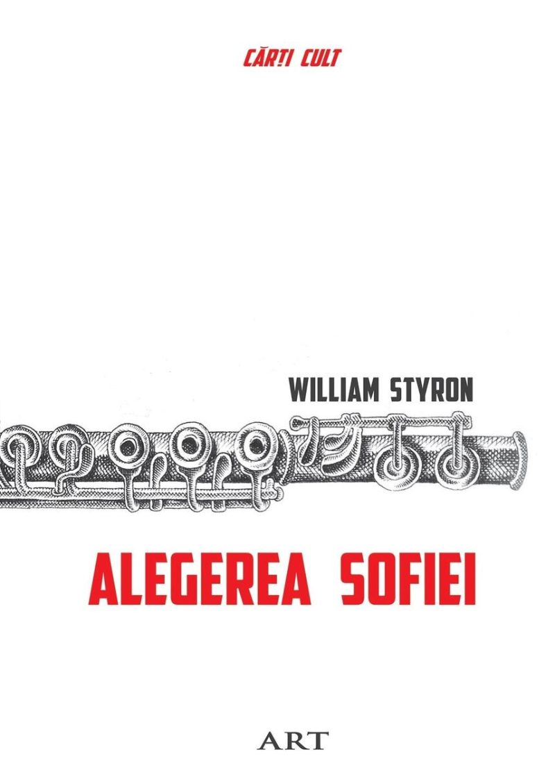 Alegerea Sofiei - William Styron