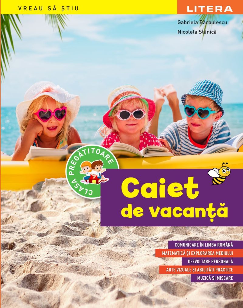 Caiet de vacanta. Clasa pregatitoare