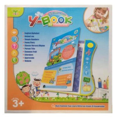 Carte în Limba Engleză cu Creion Interactiv - ***