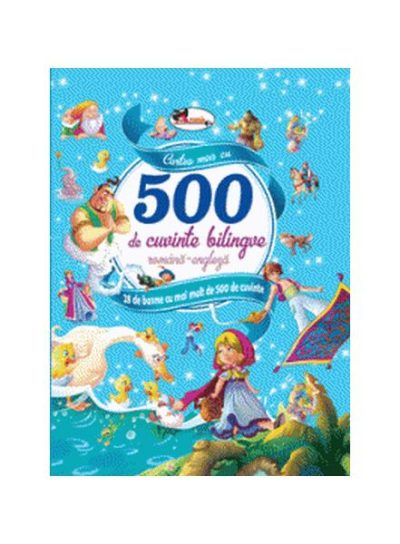 Cartea mea cu 500 de cuvinte bilingve (română-engleză) - Hardcover - *** - Aramis