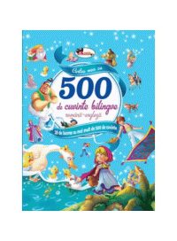 Cartea mea cu 500 de cuvinte bilingve (română-engleză) - Hardcover - *** - Aramis