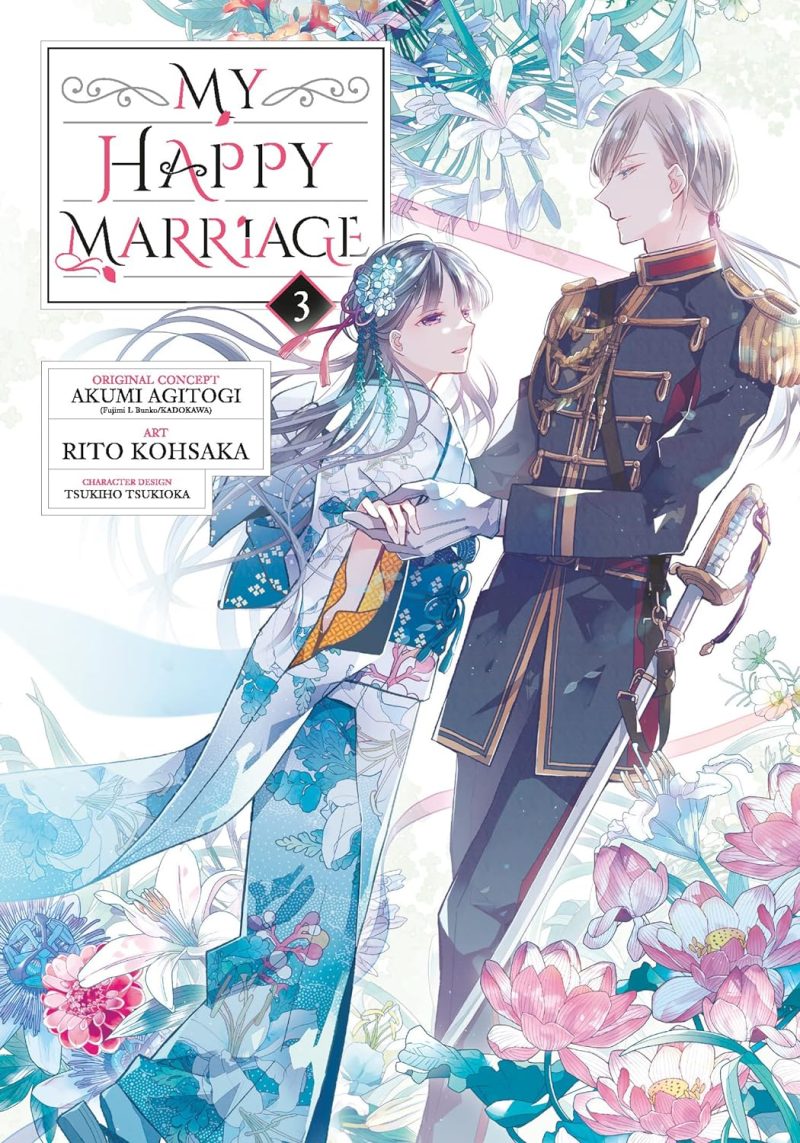 My Happy Marriage Vol. 3