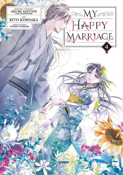 My Happy Marriage Vol. 4