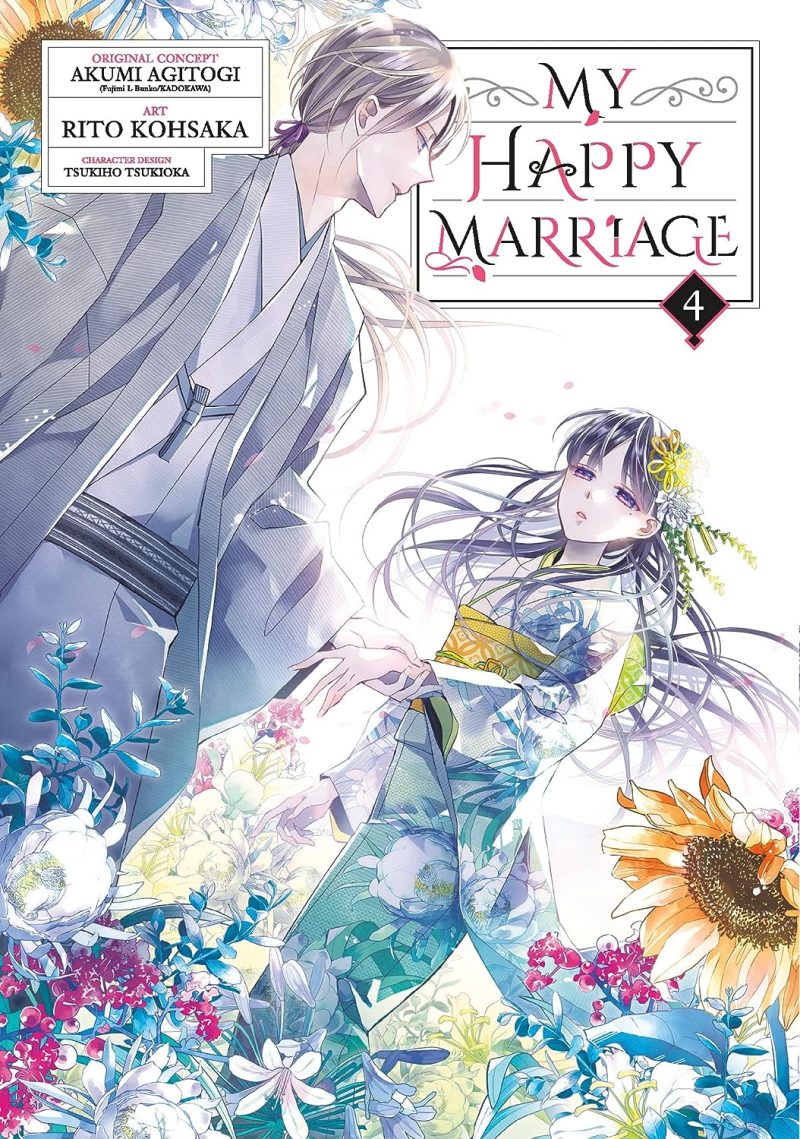 My Happy Marriage Vol. 4