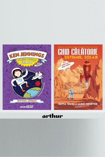 Pachet Cosmic ( Ghid de călătorie în sistemul solar, Cărțile micului geniu: Spațiul cosmic)