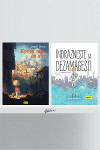 Pachet Grafic (Epoca mea de aur, Îndrăznește să dezamăgești)
