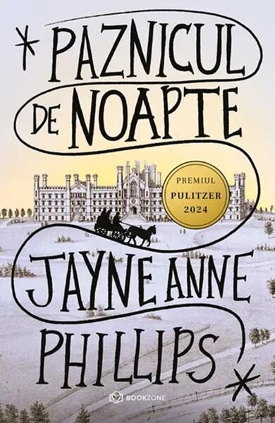 Paznicul de noapte - Paperback brosat - Jayne Anne Phillips - Bookzone