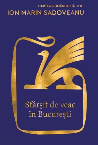 Sfârșit de veac în București - Hardcover - Ion Marin Sadoveanu - Cartea Românească | Art