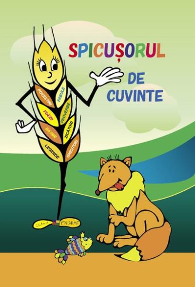 Spicuşorul de cuvinte - Hardcover - Ala Bujor - Epigraf
