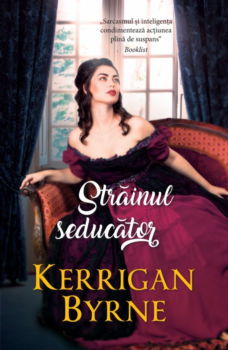 Strainul seducator